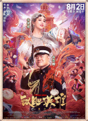 亚洲第九十七页